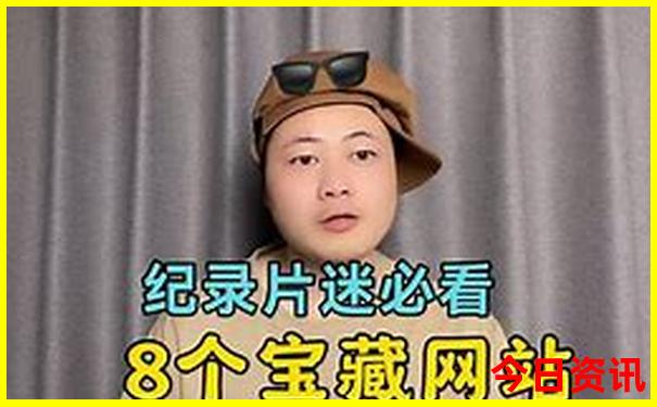 花都十大旅游景点推荐