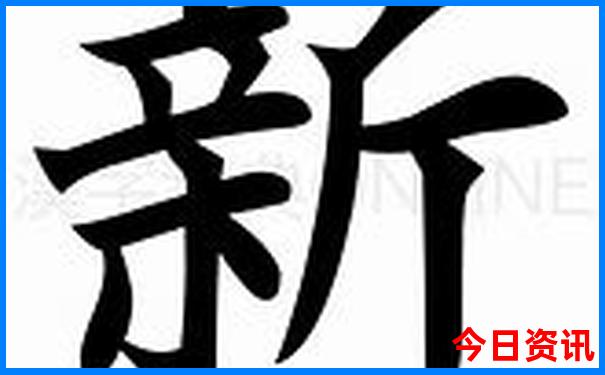 湖北十大景点排名