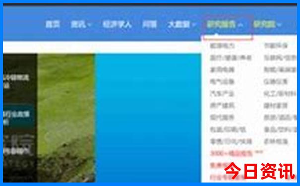 蓟州旅游景点排名前十