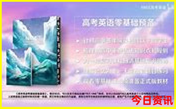 全国十大漂流景点