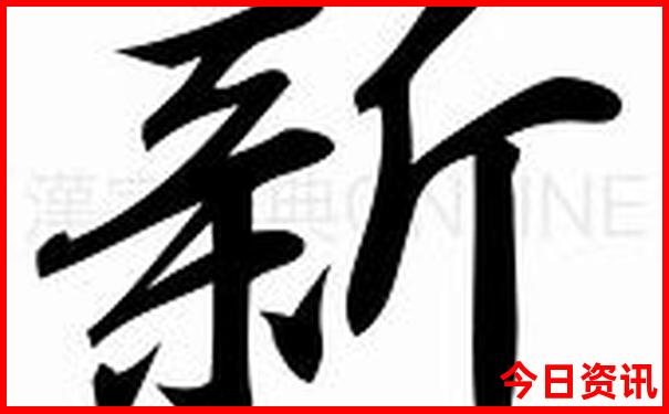 浙江游玩必去景点推荐