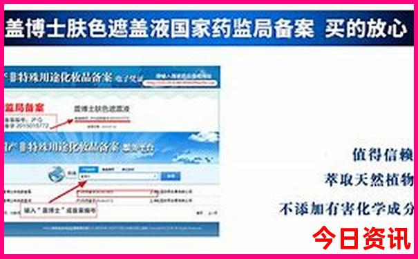 东莞哪里好玩景点排名 前十名
