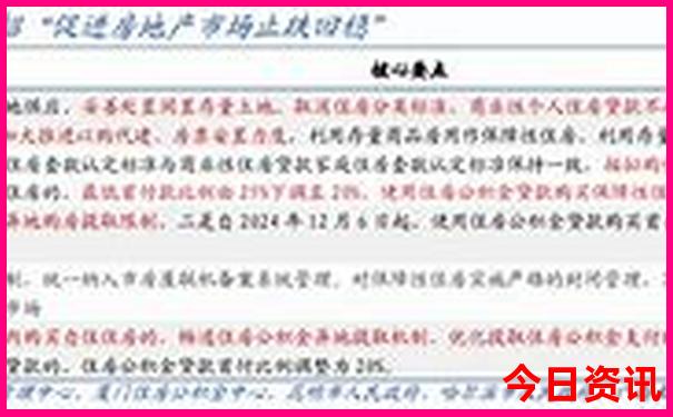 陕西暑假去哪里旅游好玩