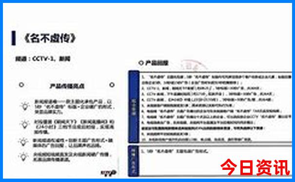湖南湖北景点排名大全