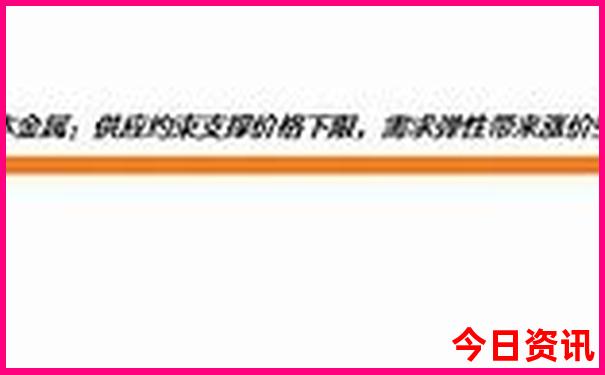 武汉必去十大景点排名