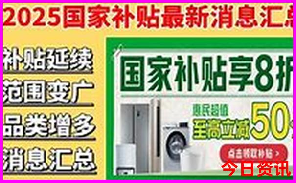 成都附近的旅游景点哪里最好