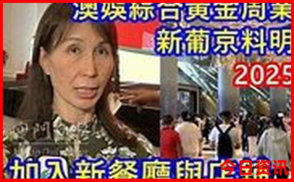 退伍优待证在北京景点免费吗
