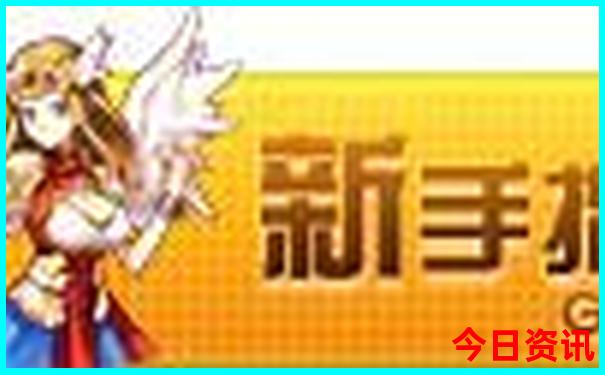 附近有没有景点好玩的地方推荐