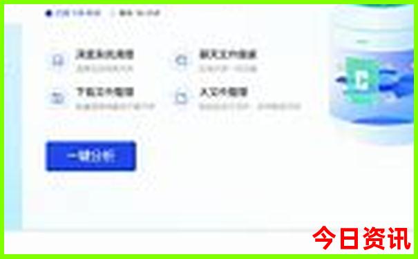 张家口坝上草原自由行游攻略