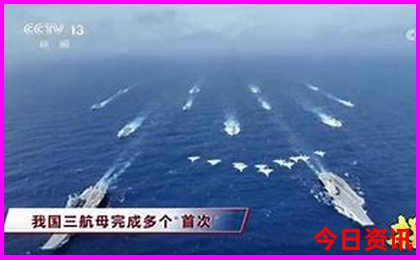 附近哪里有贵阳银行