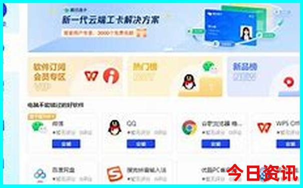贵阳安顺旅游景点推荐
