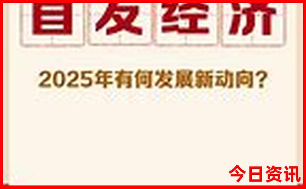 哪个地方的美女最好看最多