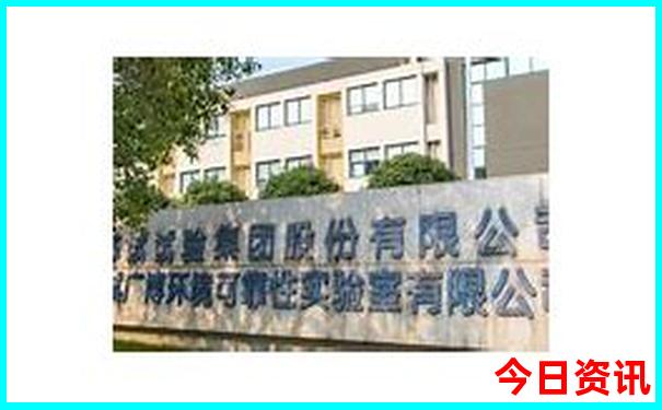 成都东站附近必去景点