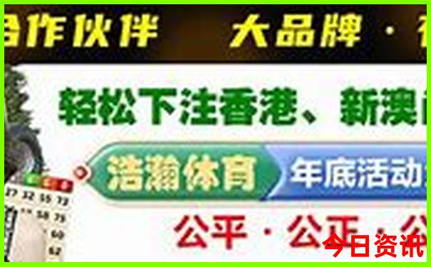 王中王72396高手论坛最新版本