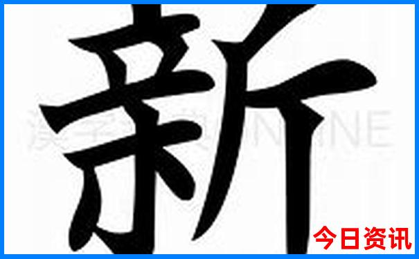 黄龙景区到九寨沟景区怎么走