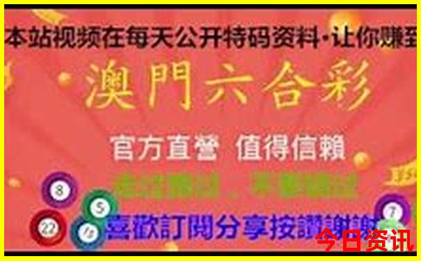 国内旅游景点大全