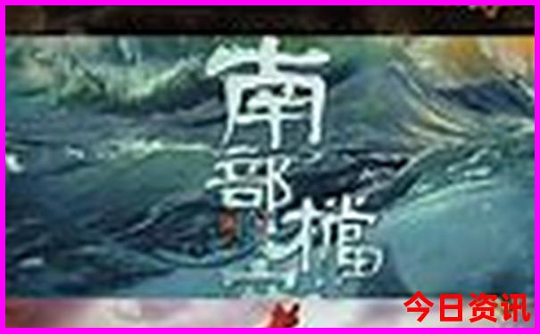 陕西十大aaaaa景区