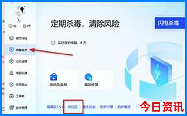 西安玩的地方推荐学生