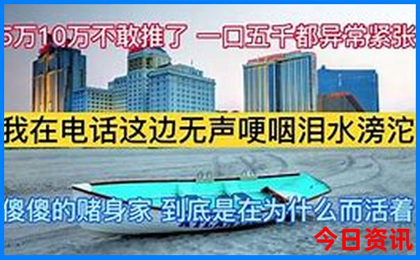 东山一日游最佳路线图
