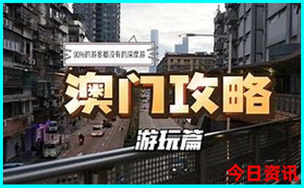 7月适合去哪里避暑