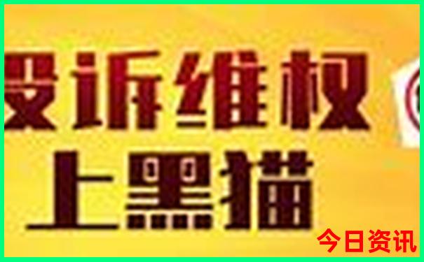 金华必去十大景点