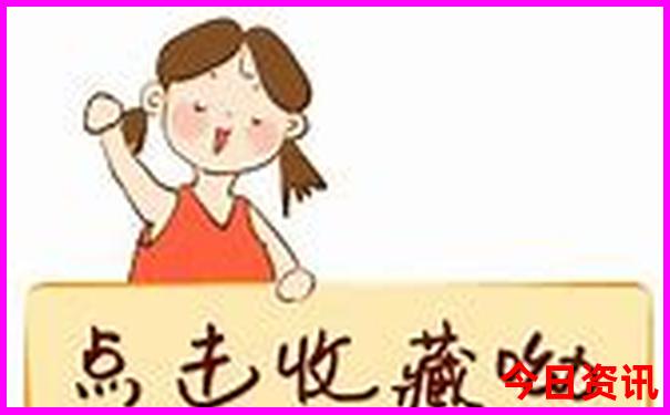 人生必去的55个景点是哪些
