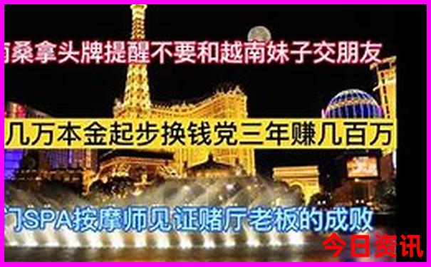暑假东北旅游攻略