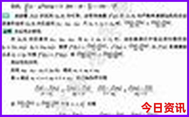 晋中旅游景点排名前十