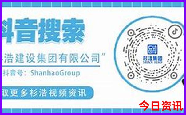河南省内避暑胜地