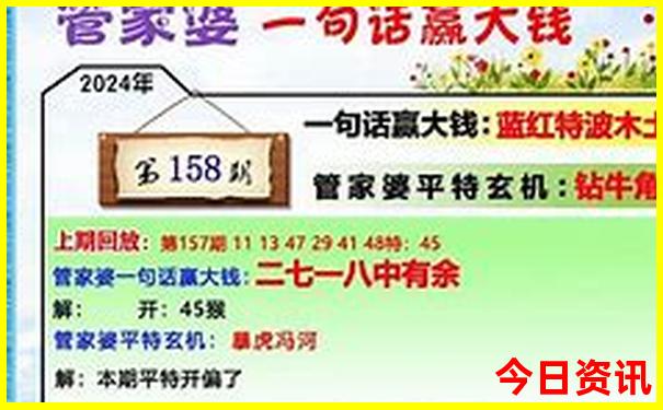 恩施二日游必去景点