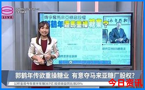 三清山攻略一日游最佳路线