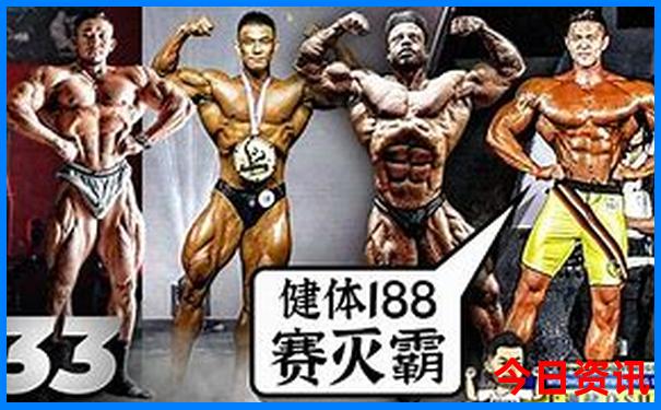 漠河北极村旅游攻略8月份