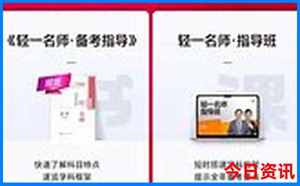 6月底带孩子国内去哪里旅游最好