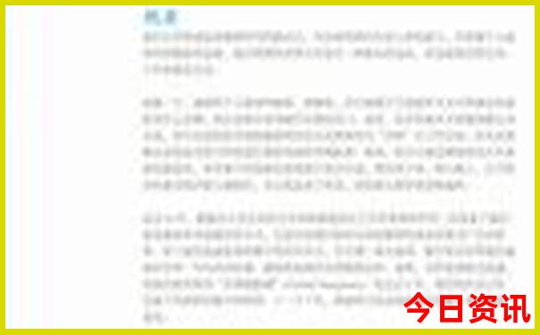 广州亲子游玩攻略必去的地方