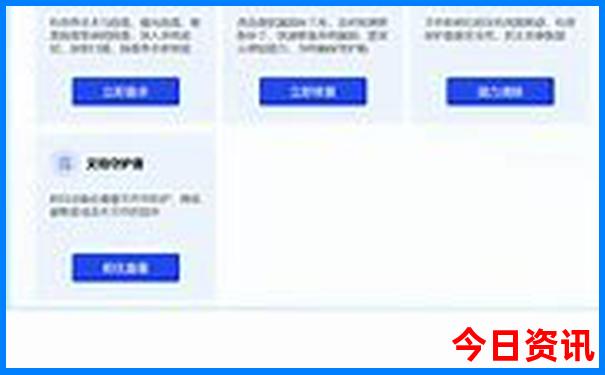 湖南的避暑胜地有哪些