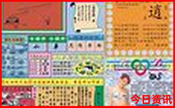 g331自驾游详细路线图