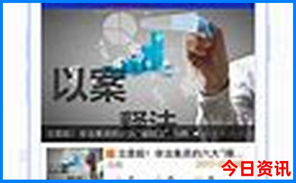 贵州十大必去景区