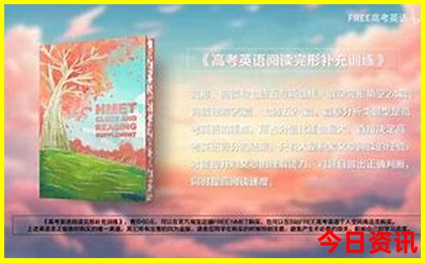 泰国必去十大景点排名