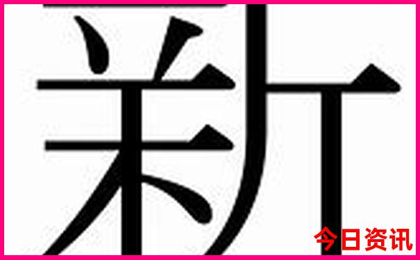 塘沽景点排行榜前十名