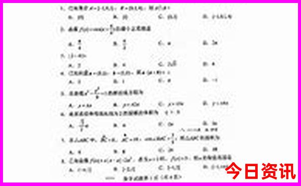 夏天好玩又凉快的地方有哪些