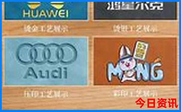 北京私立口腔医院排名前十