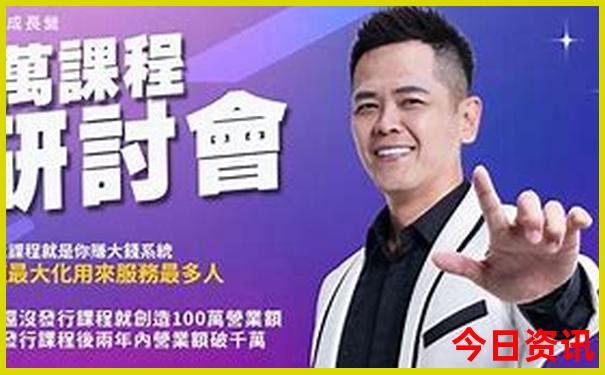 暑假去长沙玩的攻略