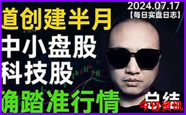 暑假旅游的好去处