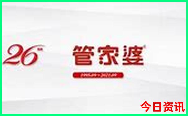 塔县十大景点排名