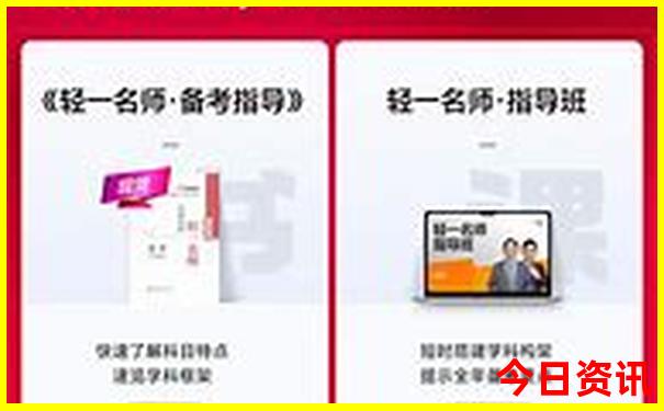 国内自驾游路线推荐最全