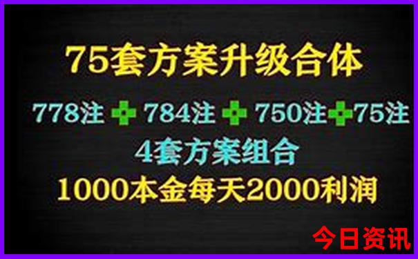 苏杭自驾游最佳路线