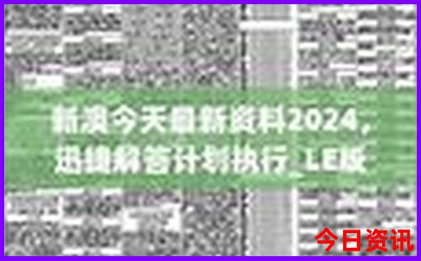 河南十大景点排名