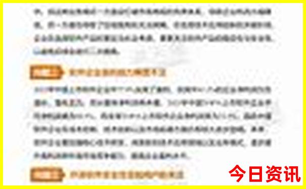北京值得游玩的地方