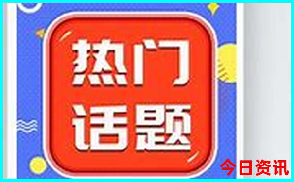 现在去哪里旅游比较合适