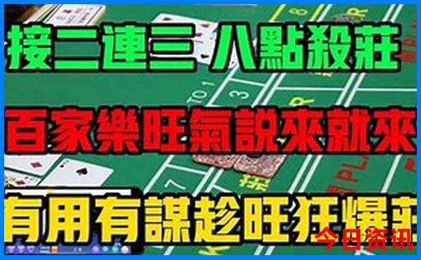 山东什么地方凉快